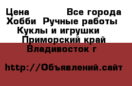 Bearbrick 400 iron man › Цена ­ 8 000 - Все города Хобби. Ручные работы » Куклы и игрушки   . Приморский край,Владивосток г.